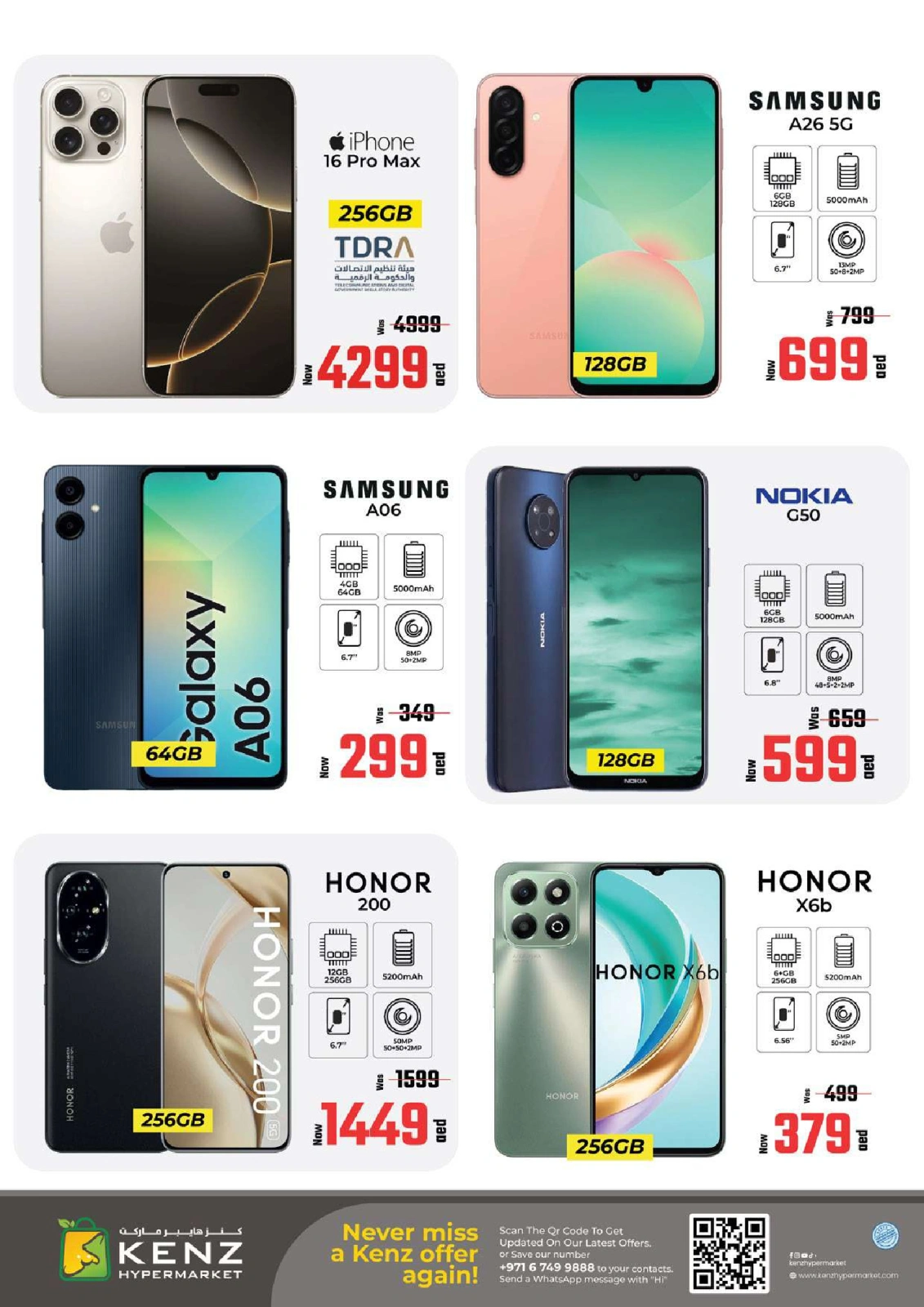 Page 19 in Midweek Madness Market offers at Kenz Hyper UAE