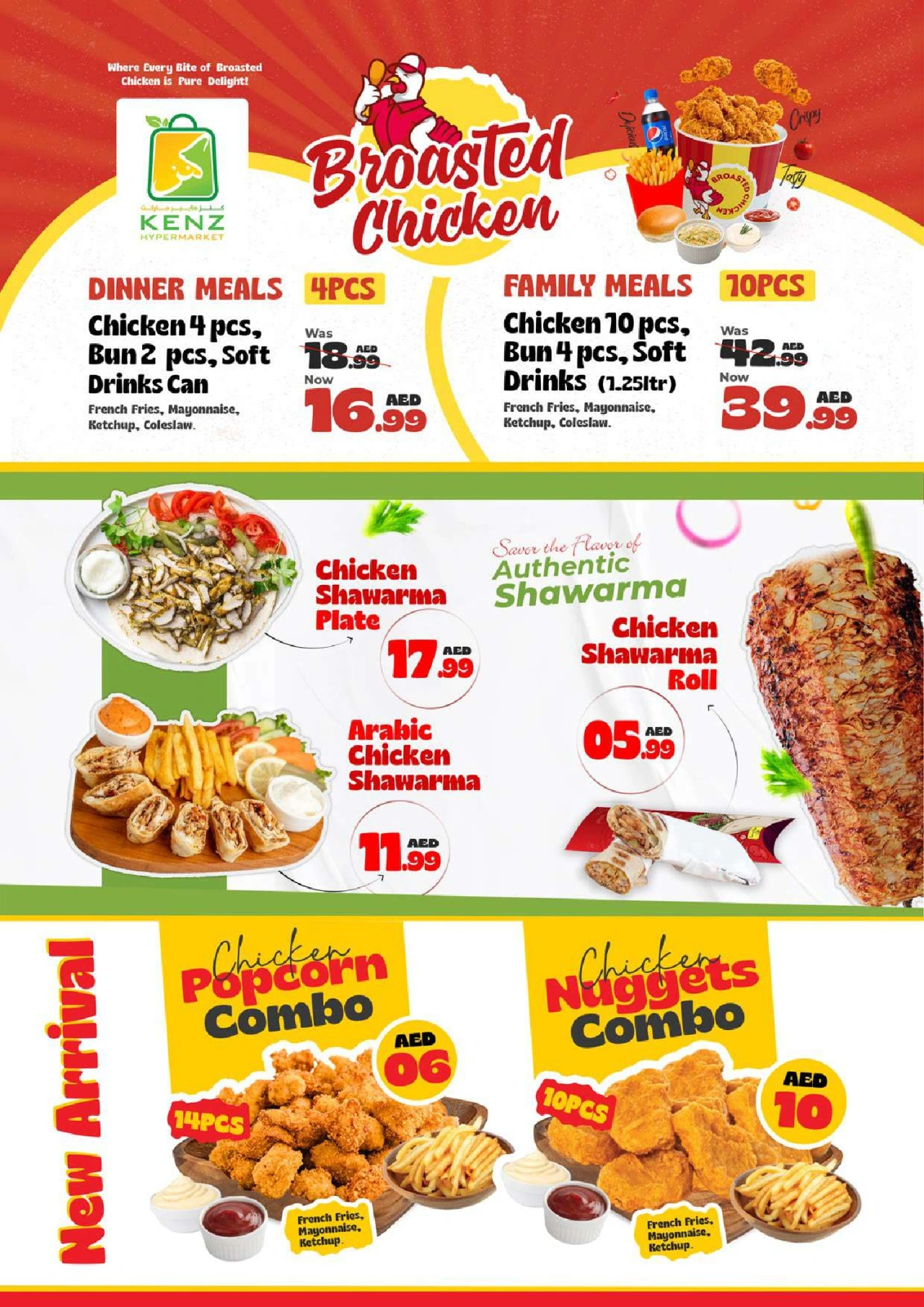 Page 6 in Midweek Madness Market offers at Kenz Hyper UAE