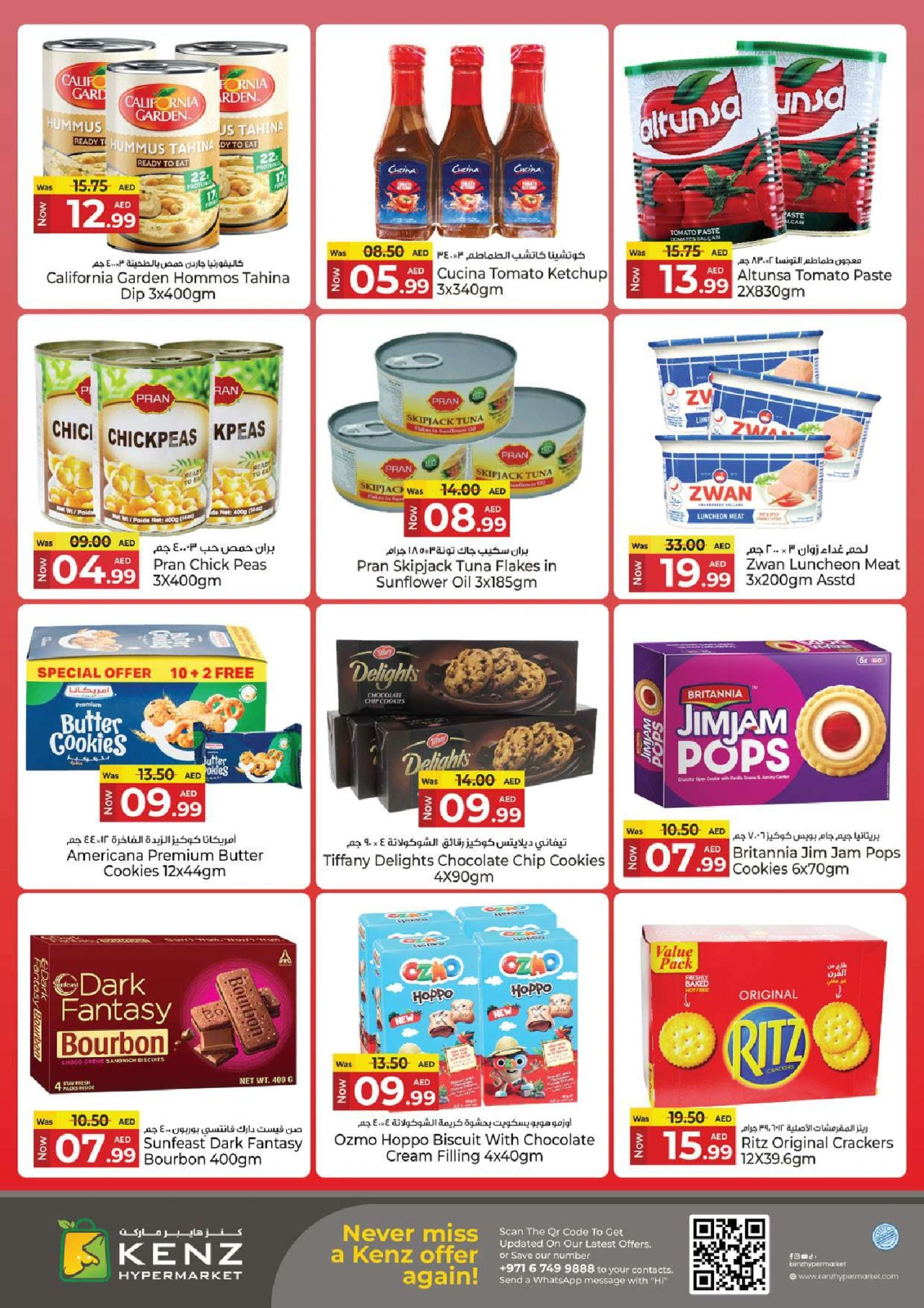 Page 9 in Midweek Madness Market offers at Kenz Hyper UAE