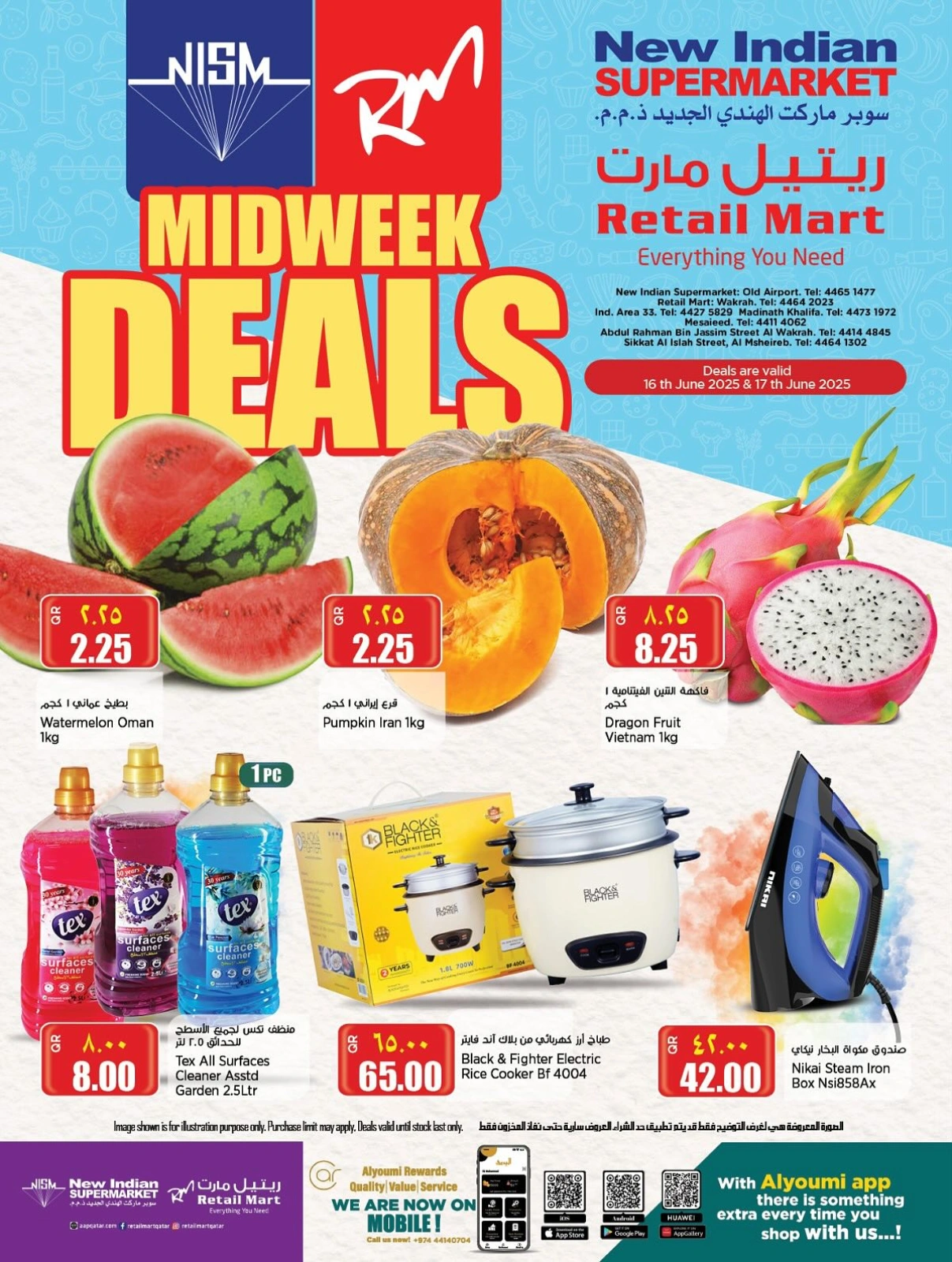 Page 2 |Midweek offers at Retail Mart Qatar