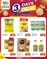Página 1 |Ofertas entre semana en Galería Ansar Katar