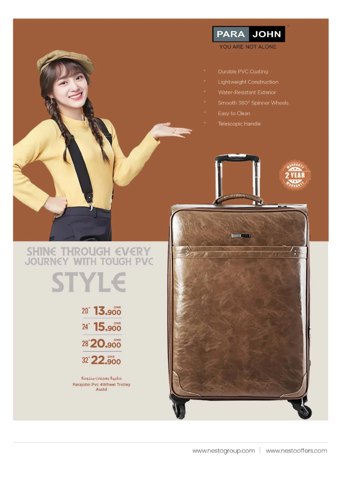 Page 9 in Back to Home offers at Nesto Oman