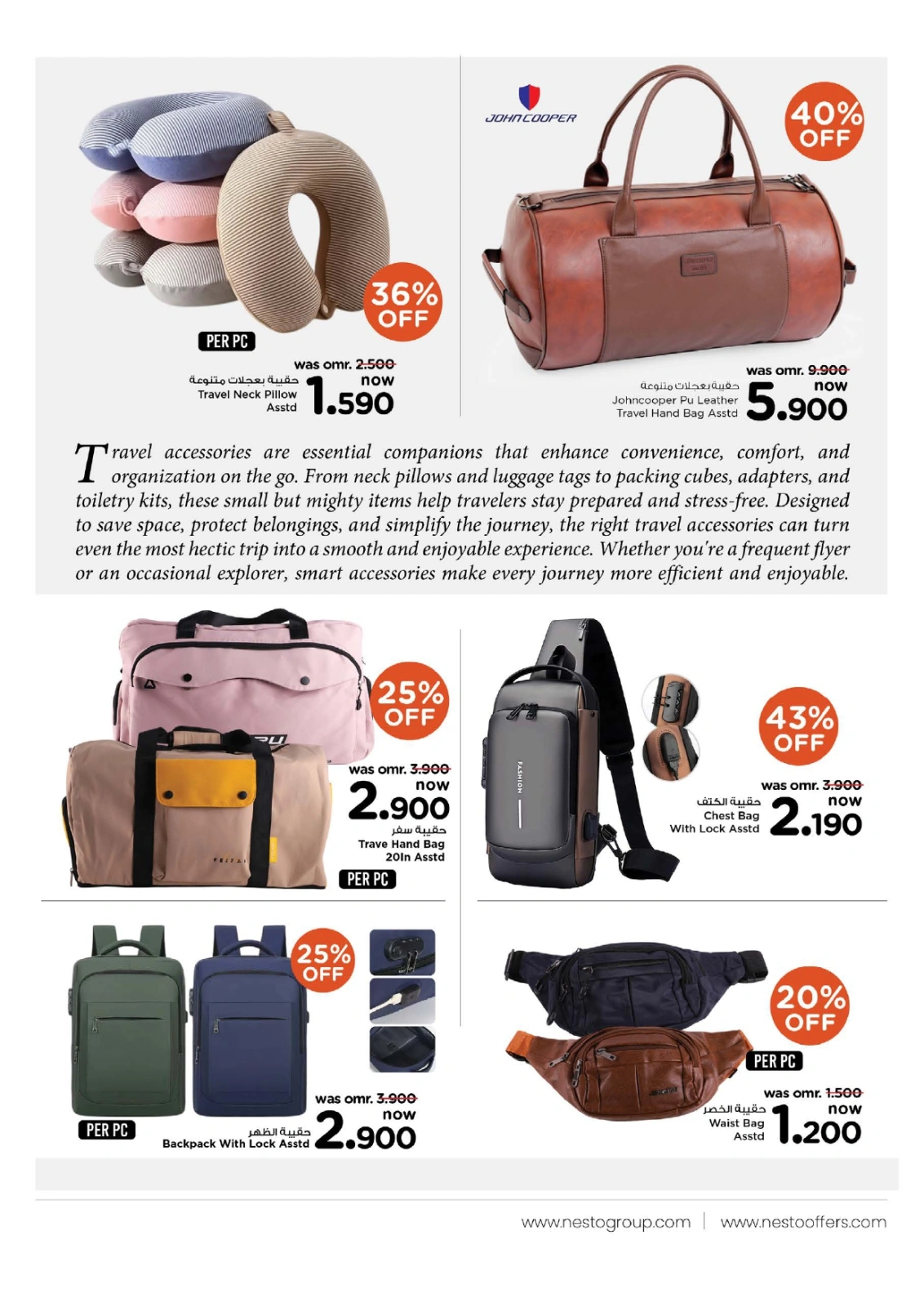 Page 20 in Back to Home offers at Nesto Oman