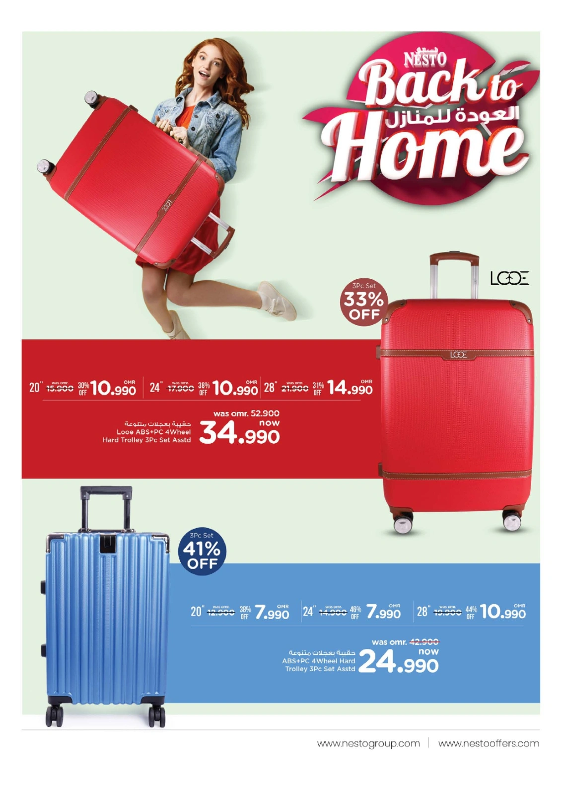 Page 14 in Back to Home offers at Nesto Oman
