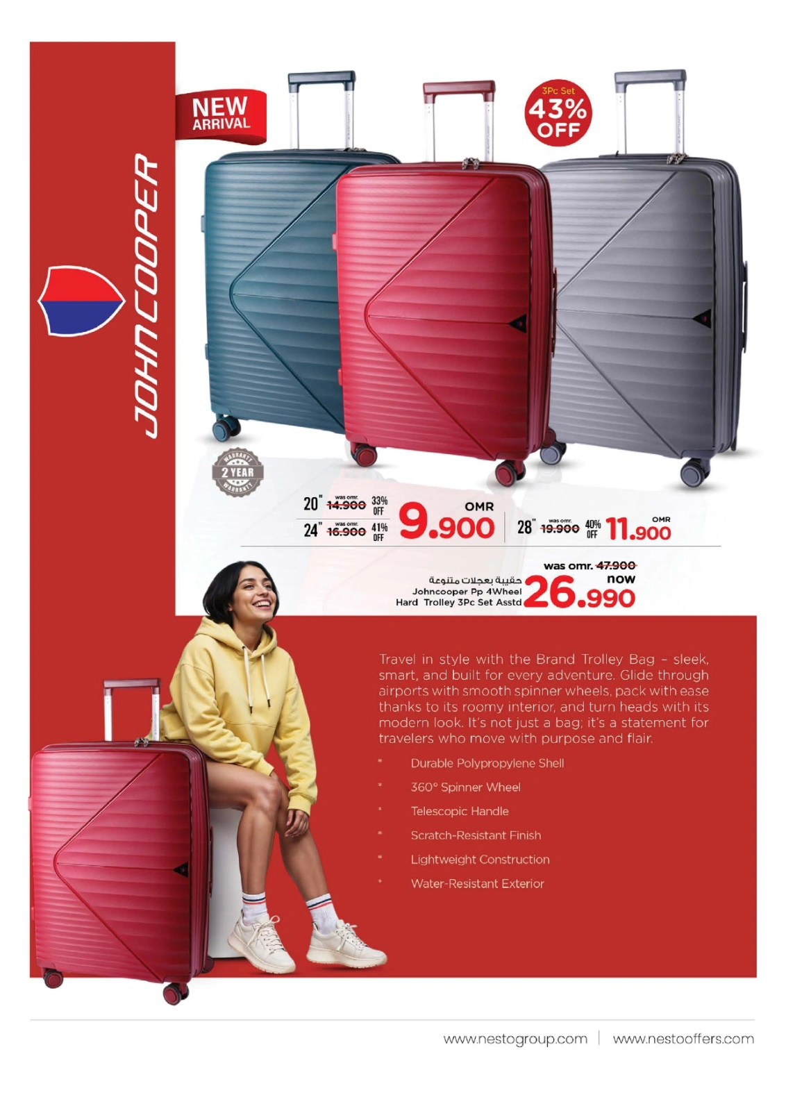 Page 3 in Back to Home offers at Nesto Oman