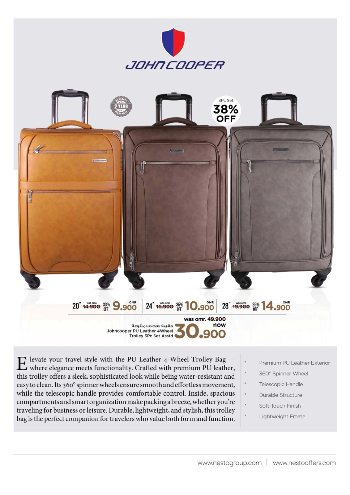 Page 2 in Back to Home offers at Nesto Oman