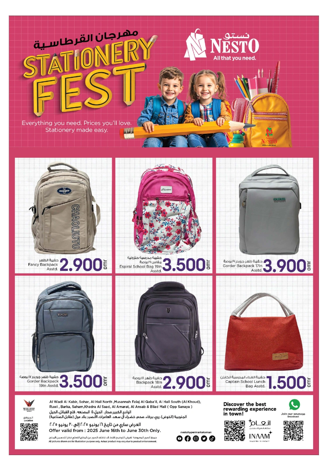 Page 1 in Stationary Fest Deals at Nesto Oman