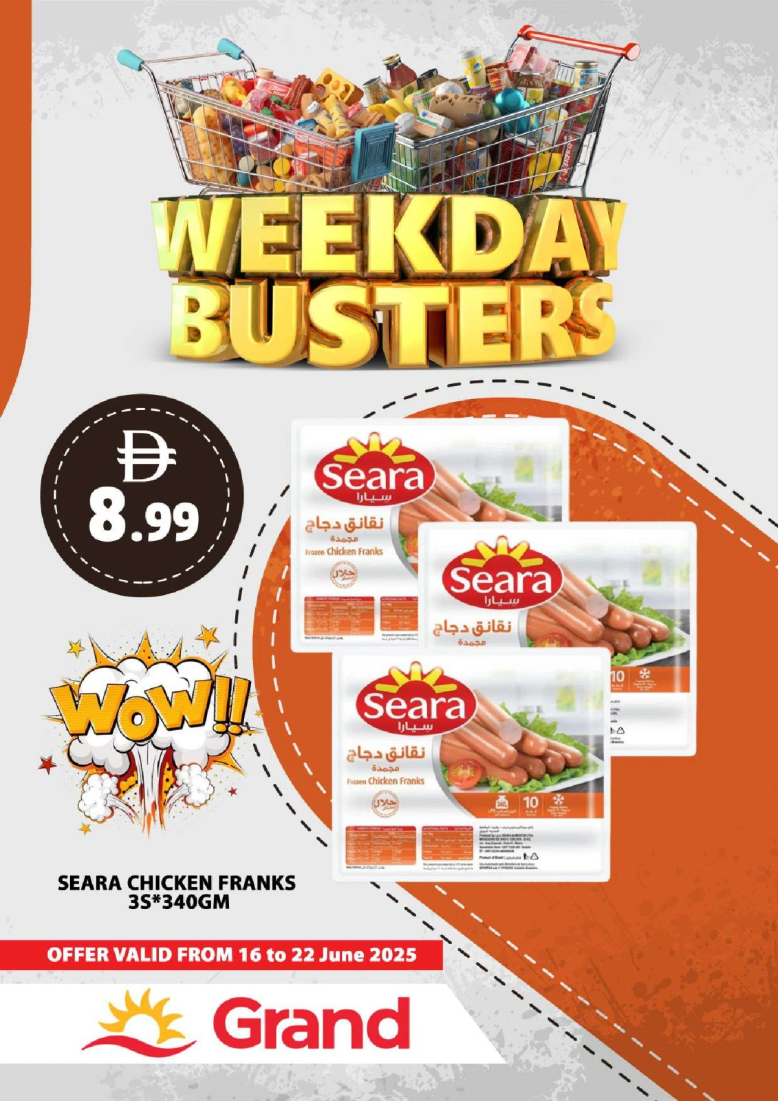 Page 11 in Weekday Busters at Grand Hypermarket UAE