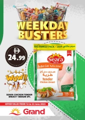 Page 13 in Weekday Busters at Grand Hypermarket UAE