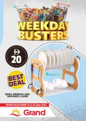 Page 24 in Weekday Busters at Grand Hypermarket UAE