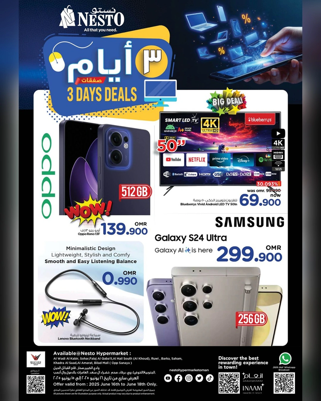 Page 1 in Midweek offers at Nesto Oman