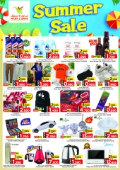Page 3 in Summer Deals at Othaim Markets Egypt