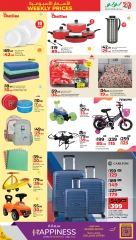 Página 3 |Precios semanales en lulu Katar