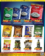 Page 3 in Saving Deals at Prime markets Bahrain
