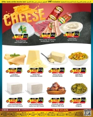Page 9 in Saving Deals at Prime markets Bahrain