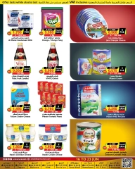 Page 8 in Saving Deals at Prime markets Bahrain