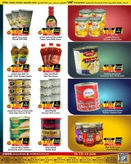 Page 5 in Saving Deals at Prime markets Bahrain
