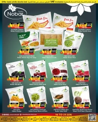 Page 7 in Saving Deals at Prime markets Bahrain