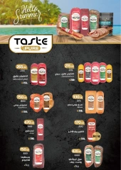 Page 19 in Summer Deals at Wekalet Elmansoura Egypt