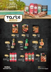 Page 20 in Summer Deals at Wekalet Elmansoura Egypt
