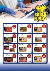 Page 29 in Summer Deals at Wekalet Elmansoura Egypt