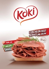 Page 6 in Summer Deals at Al Rayah Market Egypt