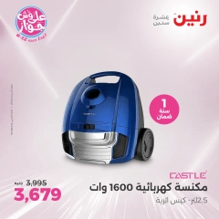 Page 10 in Castle Appliances offers at Raneen Egypt