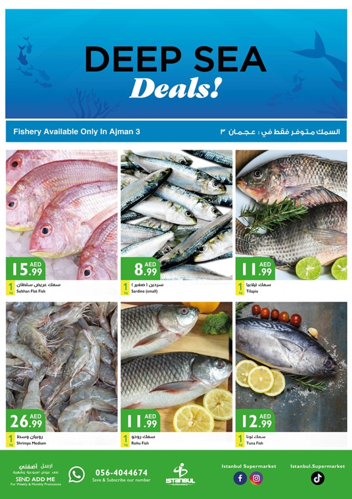 Page 2 in Fresh offers at Istanbul supermarket UAE