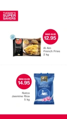 Page 3 in Super Saver at Choithrams supermarket UAE