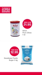 Page 4 in Super Saver at Choithrams supermarket UAE