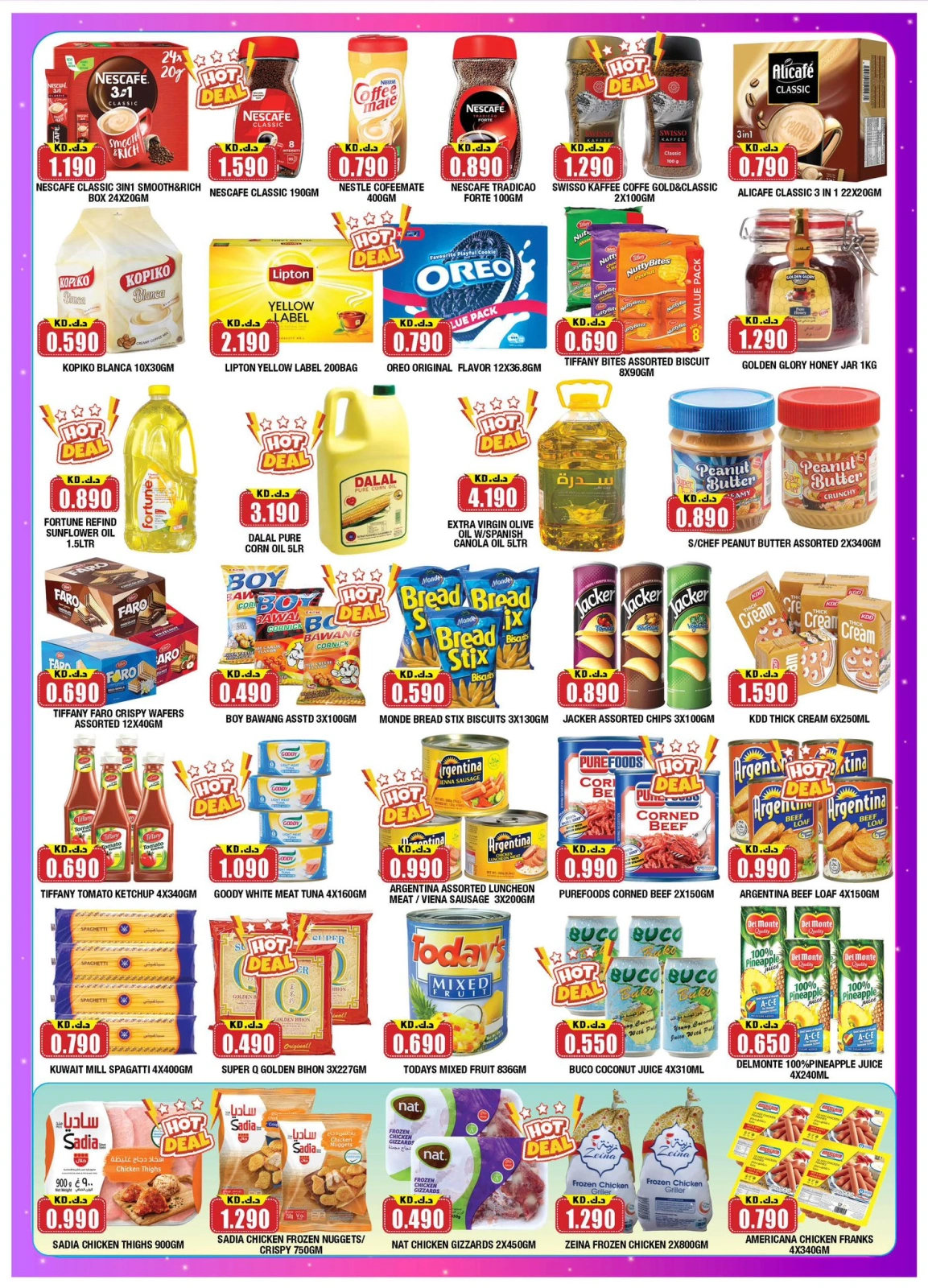 Page 2 |Killer Price Offers at Ambassador Kuwait