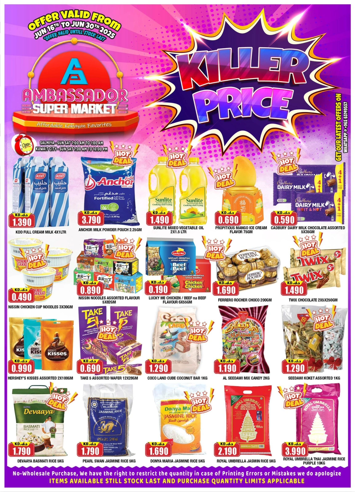 Page 1 |Killer Price Offers at Ambassador Kuwait