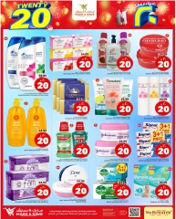Page 6 in TWENTY 20 OFFER at Mark & Save Saudi Arabia
