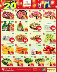 Page 2 in TWENTY 20 OFFER at Mark & Save Saudi Arabia
