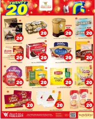 Page 3 in TWENTY 20 OFFER at Mark & Save Saudi Arabia