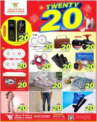 Page 7 in TWENTY 20 OFFER at Mark & Save Saudi Arabia