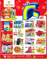 Page 1 in TWENTY 20 OFFER at Mark & Save Saudi Arabia