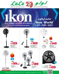 Page 1 in Ikon World offers at lulu Saudi Arabia