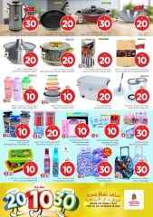 Page 18 in Offers 10 20 30 riyals at Nesto Saudi Arabia