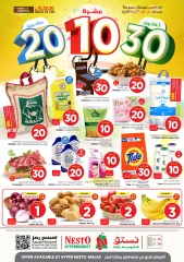 Page 1 in Offers 10 20 30 riyals at Nesto Saudi Arabia