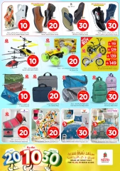 Page 19 in Offers 10 20 30 riyals at Nesto Saudi Arabia
