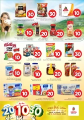 Page 6 in Offers 10 20 30 riyals at Nesto Saudi Arabia