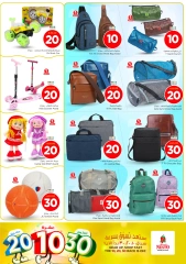 Page 24 in Offers 10 20 30 riyals at Nesto Saudi Arabia
