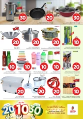 Page 20 in Offers 10 20 30 riyals at Nesto Saudi Arabia
