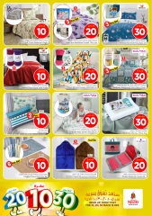 Page 23 in Offers 10 20 30 riyals at Nesto Saudi Arabia