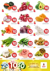 Page 3 in Offers 10 20 30 riyals at Nesto Saudi Arabia