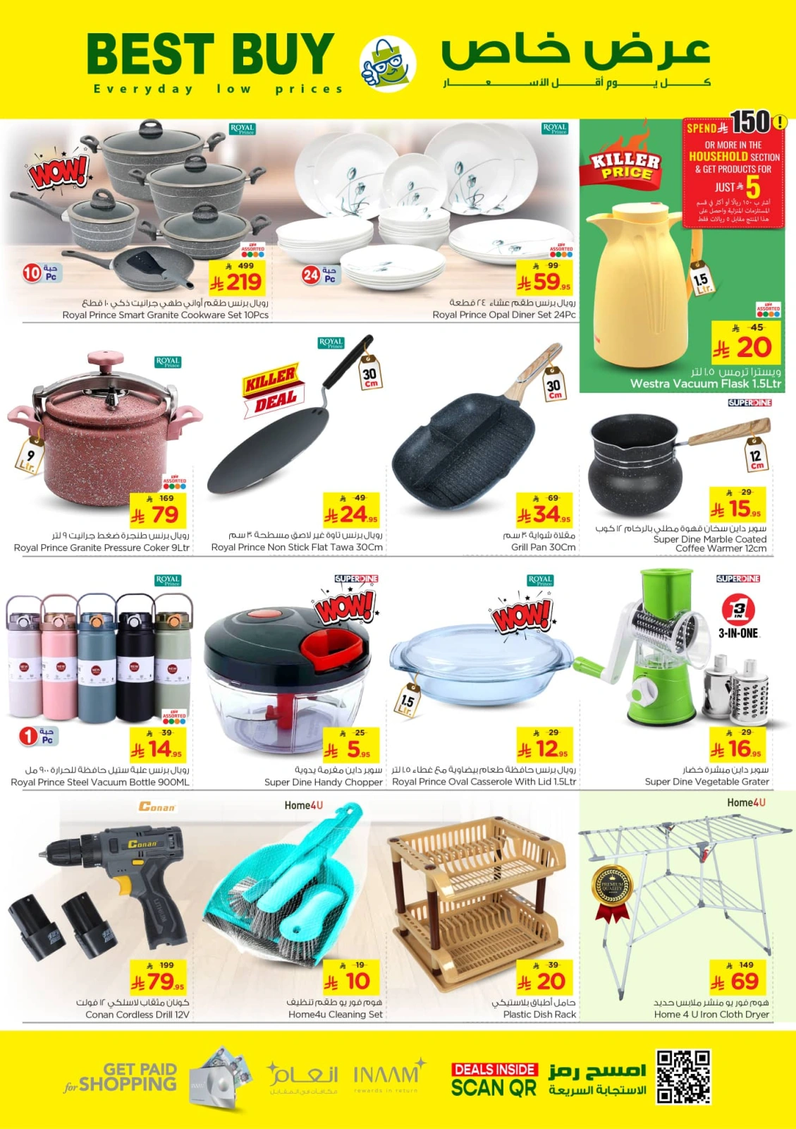 Page 21 in Offers 10 20 30 riyals at Nesto Saudi Arabia