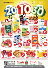 Page 1 in Offers 10 20 30 riyals at Nesto Saudi Arabia