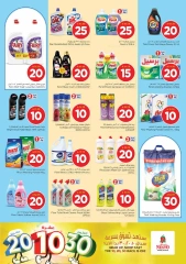 Page 18 in Offers 10 20 30 riyals at Nesto Saudi Arabia