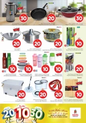 Page 20 in Offers 10 20 30 riyals at Nesto Saudi Arabia